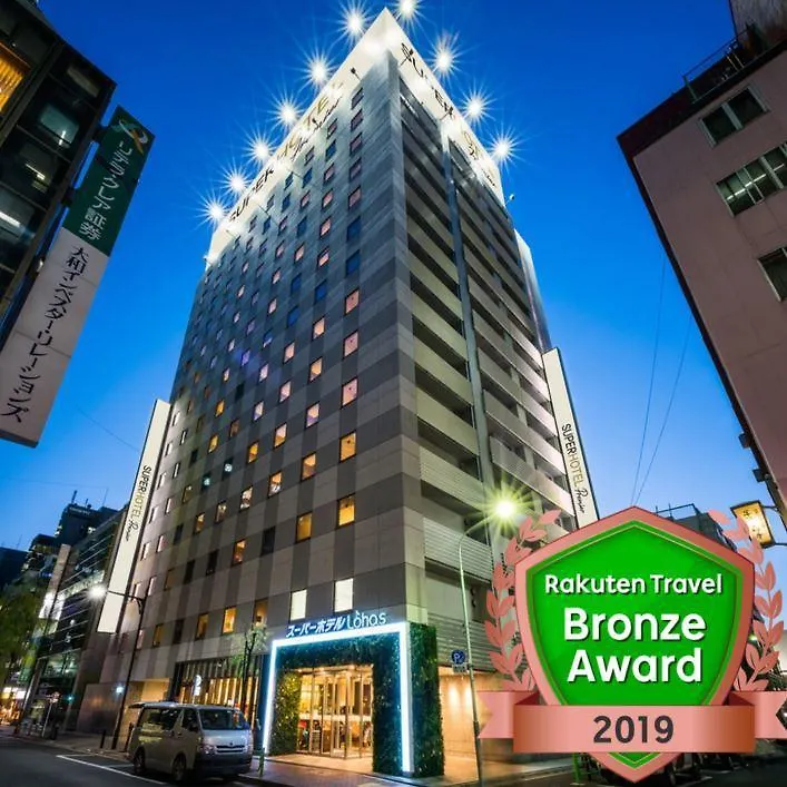Super Hotel Premier Tokyo Station Yaesu-Chuoguchi 3*,  日本