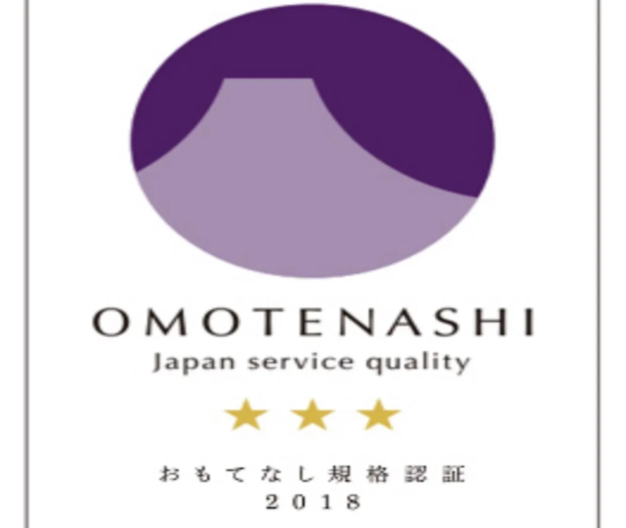 Super Hotel Premier Tokyo Station Yaesu-Chuoguchi