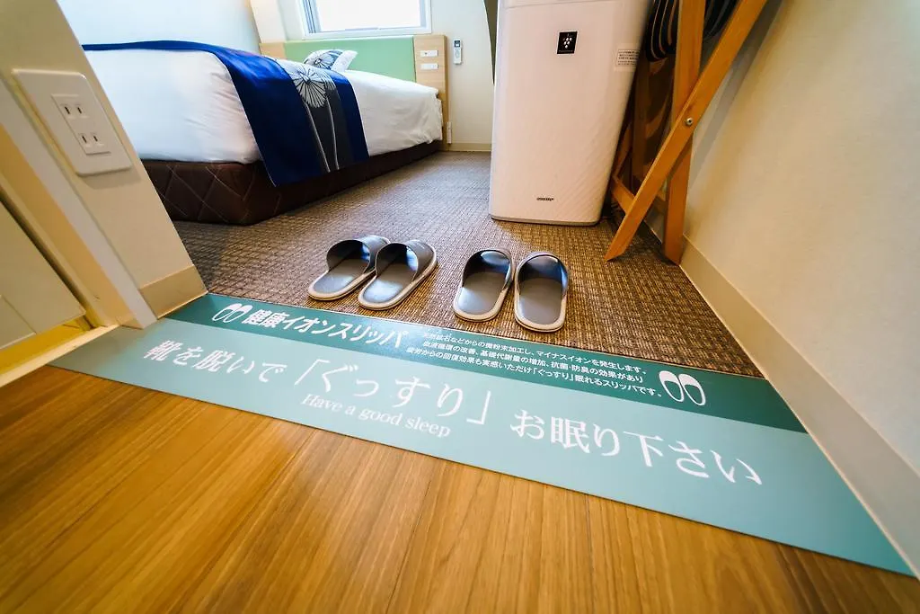 Super Hotel Premier Tokyo Station Yaesu-Chuoguchi 3*,
