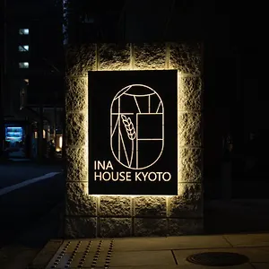 Apart-hotel Ina House Nijojo Quioto