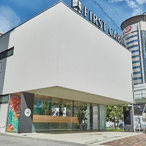 Hotel Cápsula First Nishi Umeda Osaca
