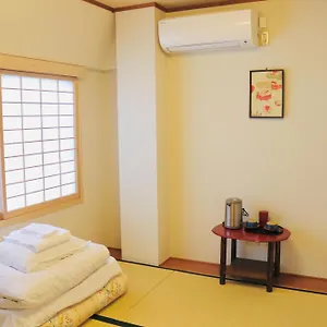Ikoi No Ie 2* Kyōto