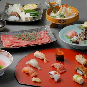 Gion Karaku 4* Kyōto