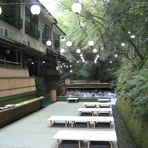 Kibune Hiroya 4* Kyōto