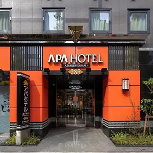 酒店 Apa酒店-浅草站前, 東京都