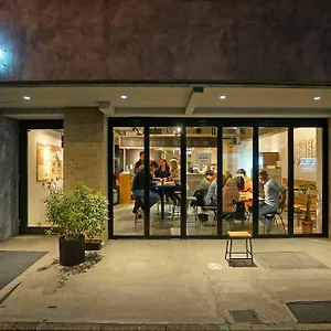 Hostal Imano, Tokio