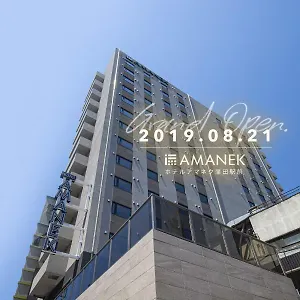Amanek Kamata-eki Mae 3* Präfektur Tokio