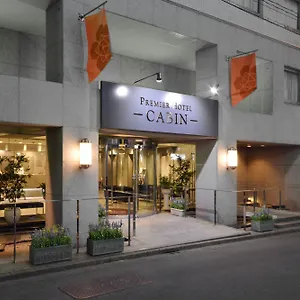 酒店 普乐美雅饭店-cabin-新, 東京都